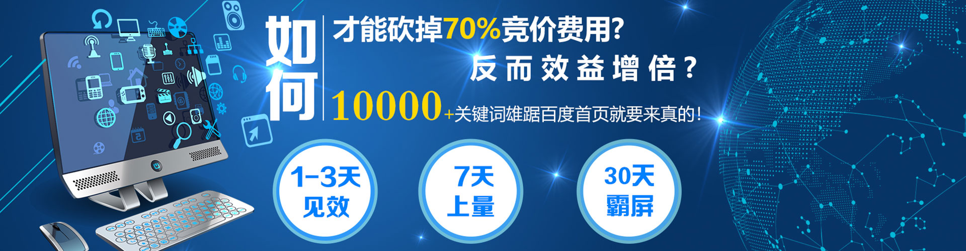 丁青快手信息流