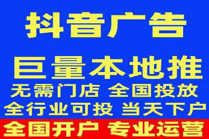 案例分析：百度SEM推广助力企业快速突破